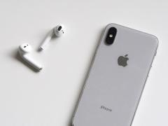 Hochmoderner Gehörschutz für das Musikhören